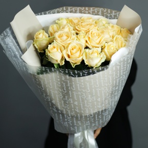 Букет из 19 роз Аваланж (70 см) в Кубинке