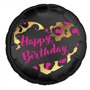 Шар " HBD" круг в Кубинке