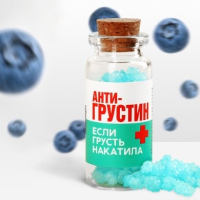 Леденцы в банке «Антигрустин», 1 шт,  6.5 г в Кубинке