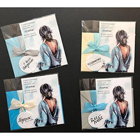 Открытка набор №6 "Самый красивый наряд для женщины-это счастье!" в Кубинке