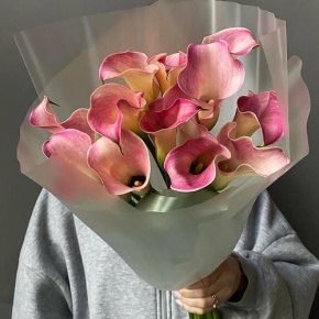Букет из 13 нежных калл в Кубинке