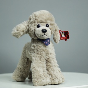 Плюшевый пудель серый (25 см) в Кубинке