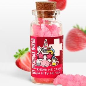 Леденцы в банке «От розовых очков», 1 шт 6.5 г в Кубинке