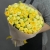 Букет из 29 кустовых лимонных пионовидных роз (50 см) в Кубинке Букет из 29 кустовых лимонных пионовидных роз (50 см) в Кубинке