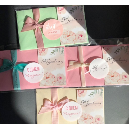 Открытка набор №44 "Поздравляем" в Кубинке