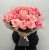 Букет из 21 розовой розы (50 см) в Кубинке Букет из 21 розовой розы (50 см) в Кубинке