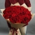 Букет из 101 красной розы (70 см) в Кубинке Букет из 101 красной розы (70 см) в Кубинке