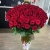 Букет 101 красная роза (70 см) в Кубинке