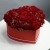 Композиция в коробке "Красное сердце" из пионовидной кустовой розы в Кубинке