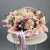 Композиция в корзине "Диодора" из французских роз Квиксенд, диантусов и кустовых пионовидных роз Бомбастик в Кубинке