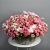 151 кустовая роза в корзине в Кубинке